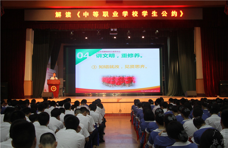 IMG_5785.jpg